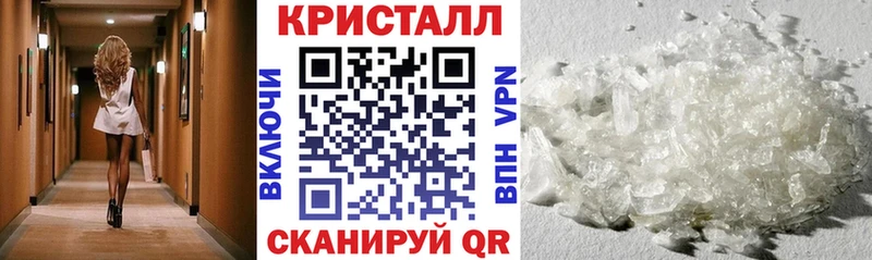 Амфетамин VHQ Прохладный
