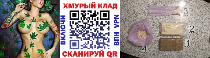 Героин VHQ  Прохладный 