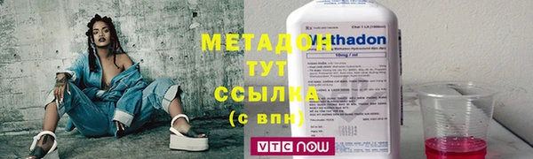 сатива Нягань