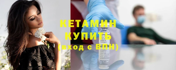 сатива Нягань
