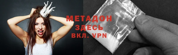 шишки Всеволожск