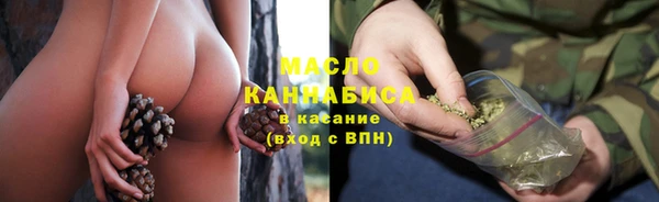мефедрон Няндома