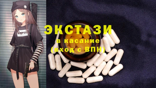 сатива Нягань
