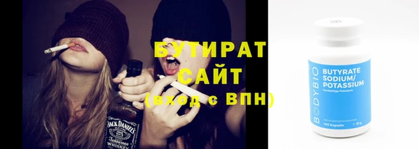 прущие грибы Новодвинск