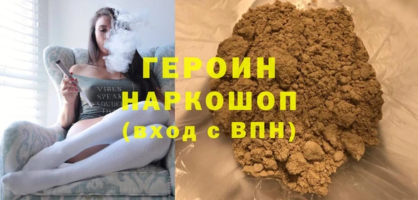 мефедрон Няндома