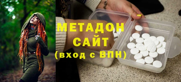 ГАЛЛЮЦИНОГЕННЫЕ ГРИБЫ Вуктыл
