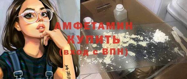 2c-b Нязепетровск