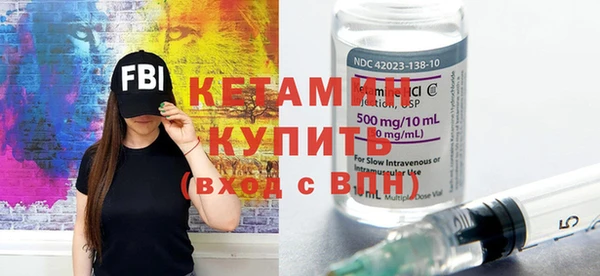 сатива Нягань