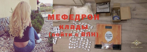 2c-b Нязепетровск