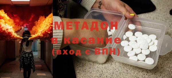 2c-b Нязепетровск