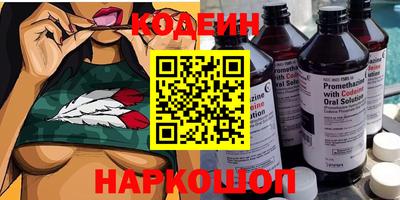 кокс Бузулук