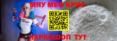 индика Азнакаево