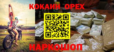 дмт Бугуруслан