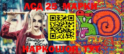 дмт Бугуруслан