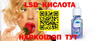 кокс Бузулук