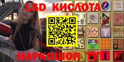 дмт Бугуруслан