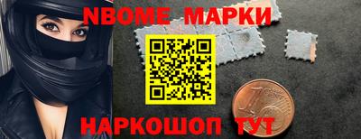 дмт Бугуруслан