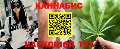 дмт Бугуруслан