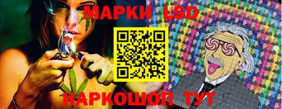 кокс Бузулук