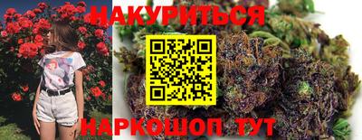 дмт Бугуруслан