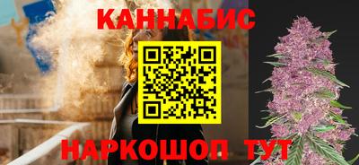 кокс Бузулук