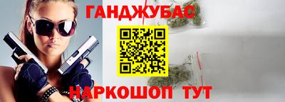 дмт Бугуруслан