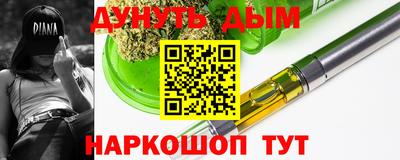 кокс Бузулук