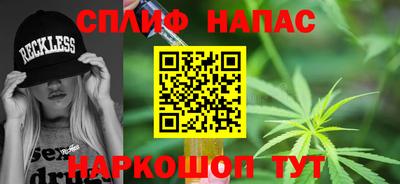 дмт Бугуруслан