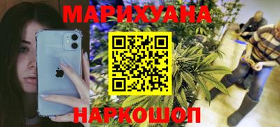 кокс Бузулук