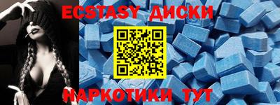 кокс Бузулук