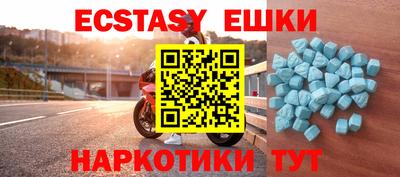 кокс Бузулук