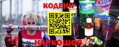 кокс Бузулук