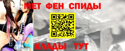 гашишное масло Будённовск