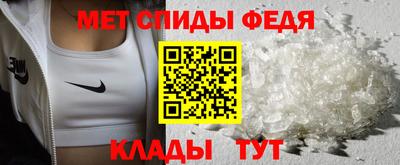 кокс Бузулук