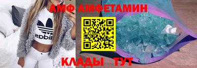 дмт Бугуруслан