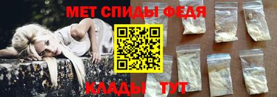 дмт Бугуруслан
