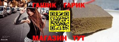 кокс Бузулук