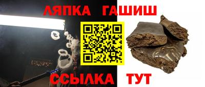 дмт Бугуруслан