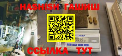 кокс Бузулук