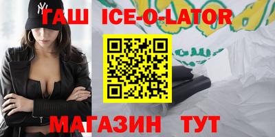 кокс Бузулук