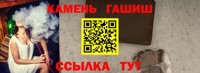 кокс Бузулук
