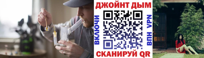 Канабис планчик сколько стоит Прохладный